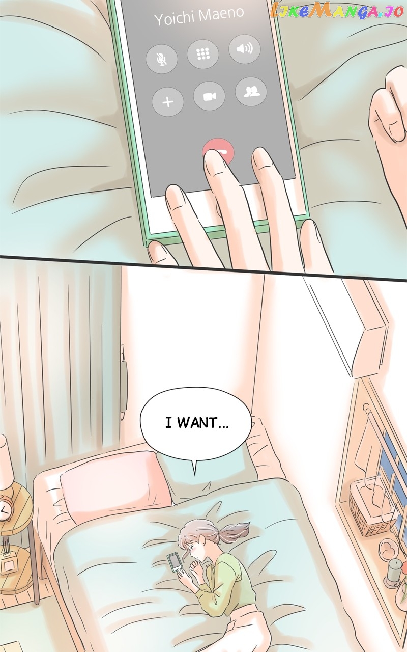 It Rains on Precious Days Chapter 71 - page 84